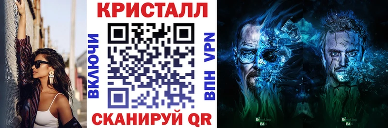 где купить   Десногорск  АМФ Premium 
