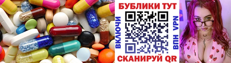 KRAKEN ONION  это состав  Ecstasy бентли  Десногорск 