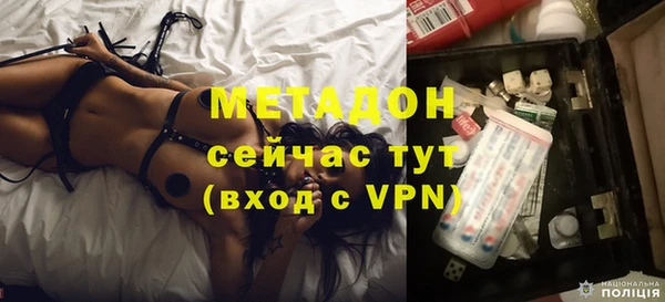 альфа пвп Заводоуковск