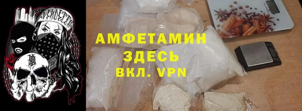 кокс Алексеевка