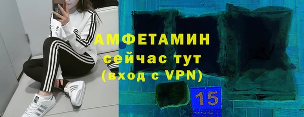 кокс Алексеевка