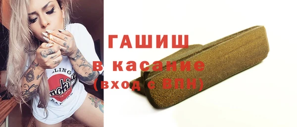 стаф Алексин