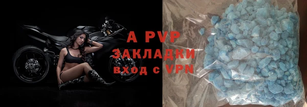 кокс Алексеевка
