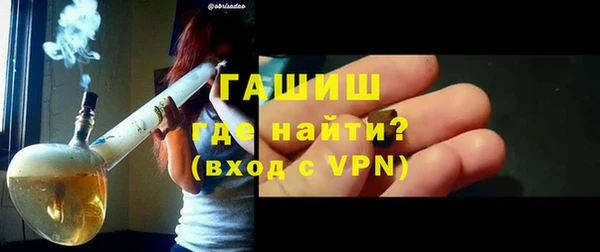 дистиллят марихуана Алзамай