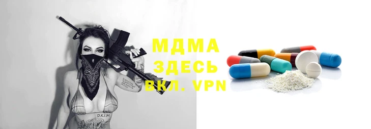 стаф Алексин