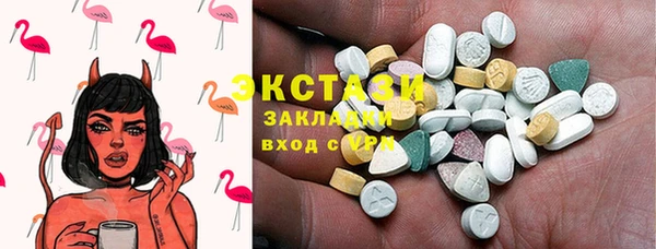 кокс Алексеевка