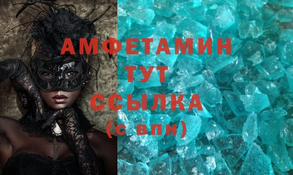 кокс Алексеевка