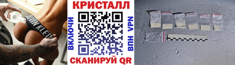 Первитин мет  площадка формула  Десногорск 