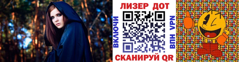 как найти закладки  Десногорск  Марки N-bome 1,8мг 