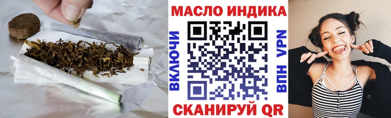 darknet состав  Десногорск  Дистиллят ТГК вейп с тгк  omg рабочий сайт 